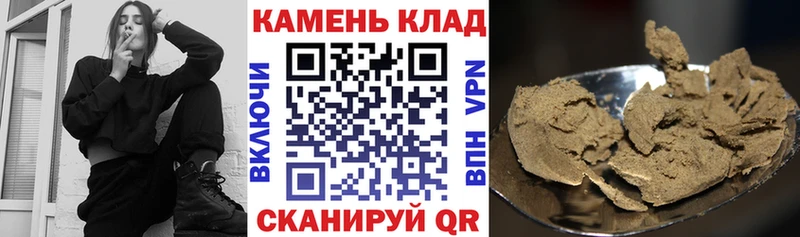 Виды наркотиков купить Салават Cocaine  Амфетамин  МЕТАМФЕТАМИН  ГАШИШ  МАРИХУАНА 