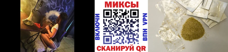 наркота  Салават  Бутират 99% 