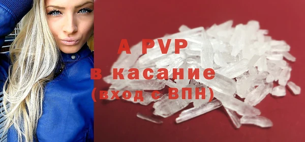 дживик Верея