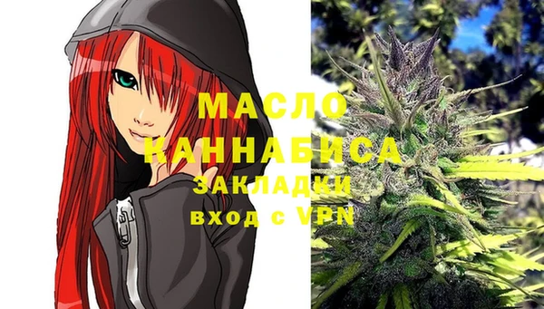 MDMA Верхнеуральск