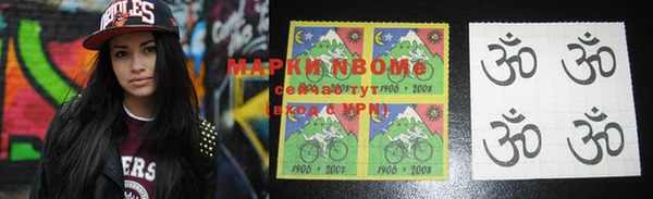 2c-b Бронницы