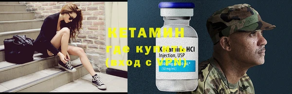 ПСИЛОЦИБИНОВЫЕ ГРИБЫ Верхний Тагил