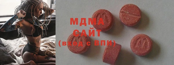 скорость Бородино