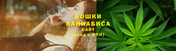 MDMA Верхнеуральск