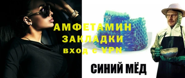 MDMA Верхнеуральск