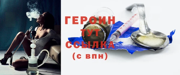 MDMA Верхнеуральск