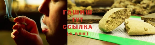 скорость Бородино