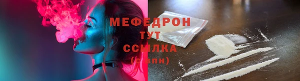 2c-b Бронницы