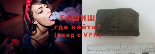 дживик Верея