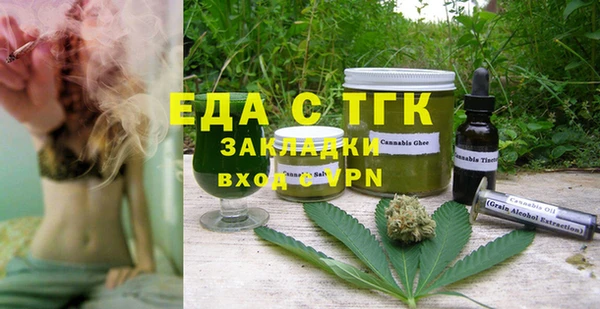 дживик Верея
