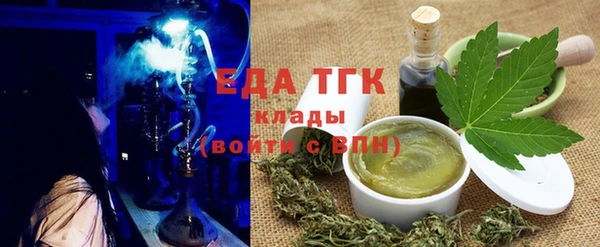 ПСИЛОЦИБИНОВЫЕ ГРИБЫ Верхний Тагил
