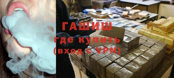 скорость Бородино