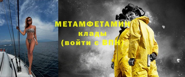 дживик Верея