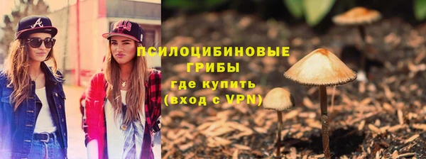 MDMA Верхнеуральск