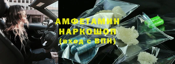 MDMA Верхнеуральск