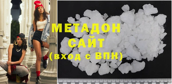 дживик Верея