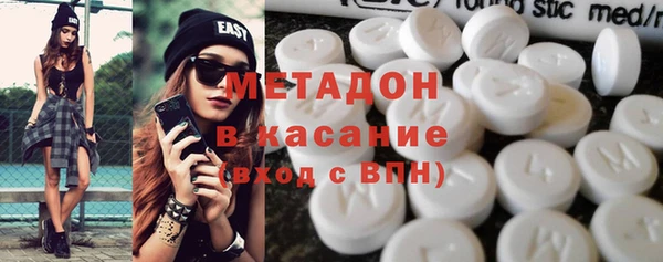 дживик Верея