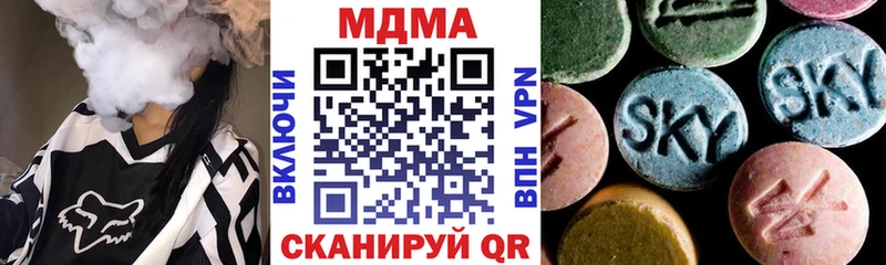кракен   Салават  МДМА crystal 